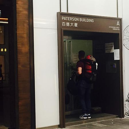 Asia Inn Hong Kong Dış mekan fotoğraf